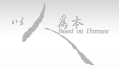 slogan
